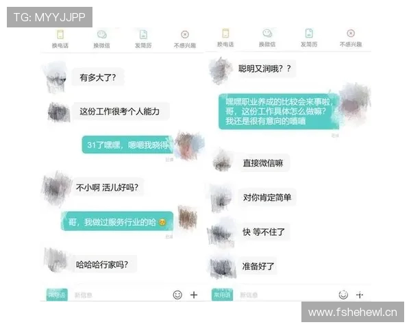 杨一鸣曝光女性微信聊天截图指责对方不知羞耻引发广泛关注 杨一鸣曝光女性微信聊天截图指责对方不知羞耻引发广泛关注