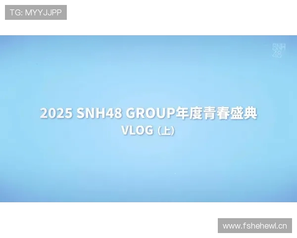 比赛日Vlog带你沉浸式回顾2025赛场激情瞬间与精彩幕后故事 比赛日Vlog带你沉浸式回顾2025赛场激情瞬间与精彩幕后故事