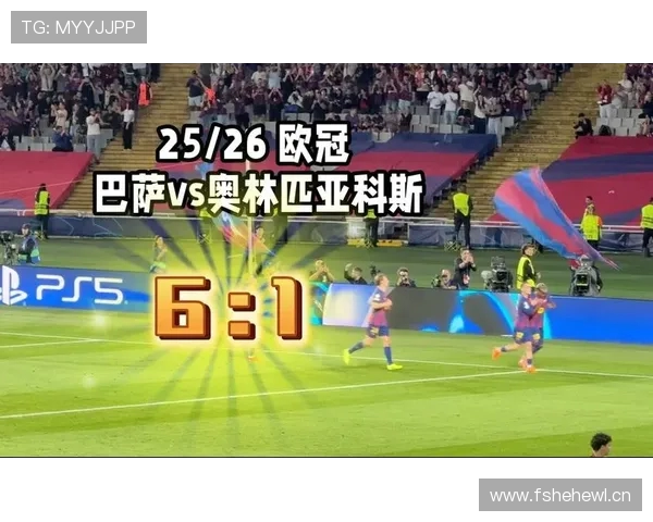 奥林匹亚科斯中场赞巴萨强大实力并期待球队全力竞争欧冠 奥林匹亚科斯中场赞巴萨强大实力并期待球队全力竞争欧冠