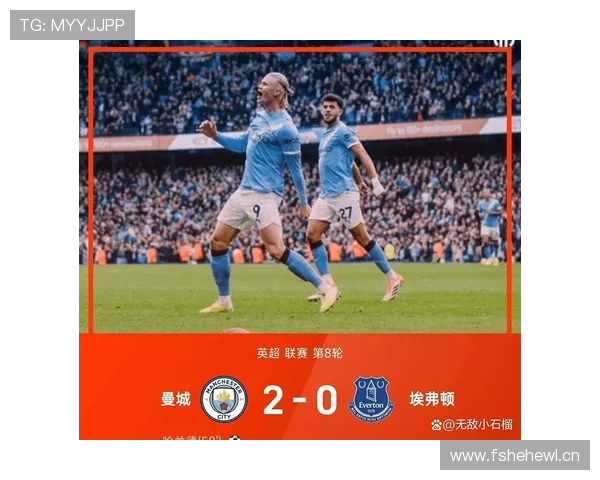 不应该!曼联11打10埃弗顿、0-1还输了,对手内讧,附英超积分榜